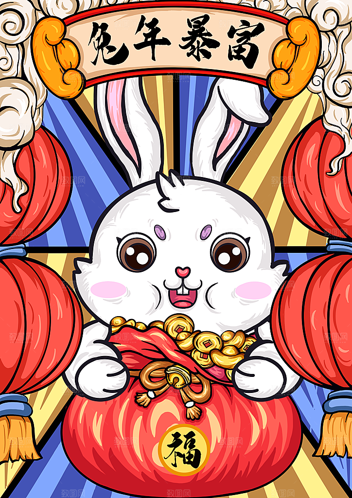红色兔年白兔兔子插画设计