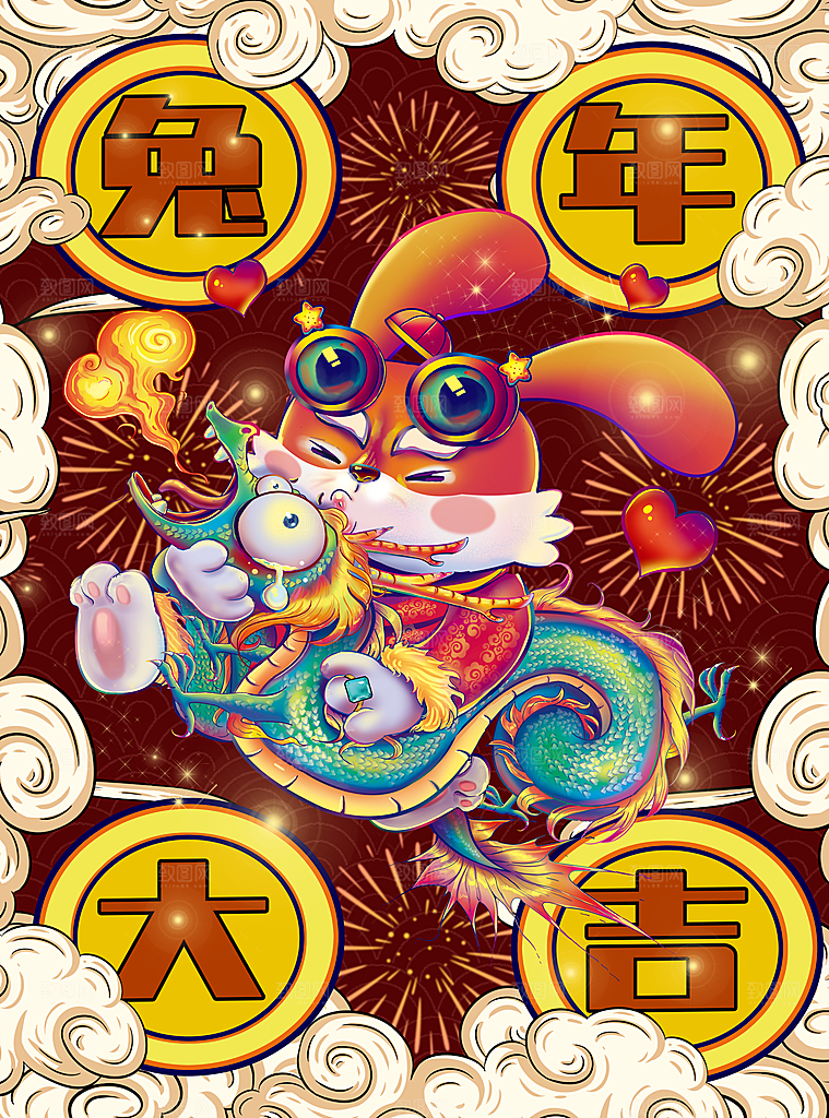 红色兔年白兔兔子插画设计