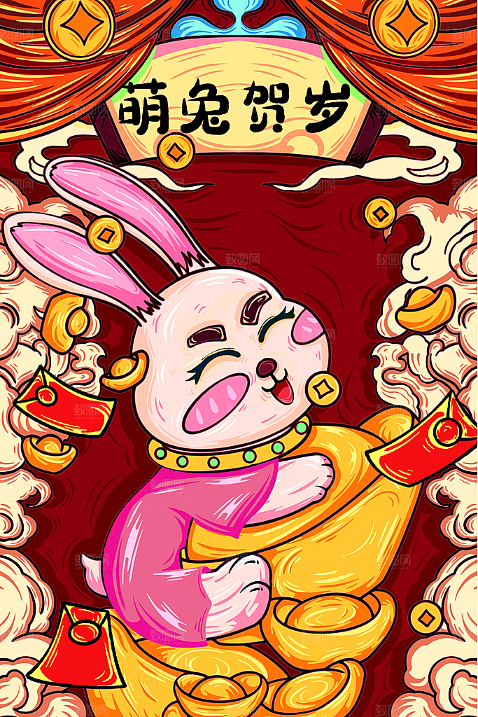 红色兔年白兔兔子插画设计