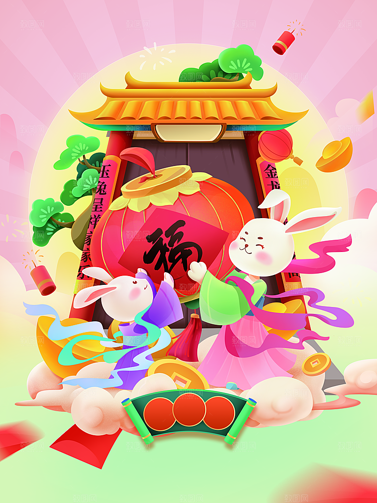 红色卡通新年小白兔设计插画