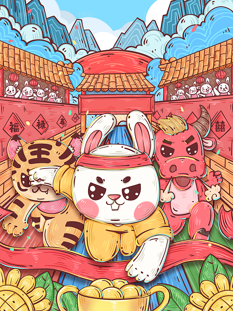红色卡通新年小白兔设计插画