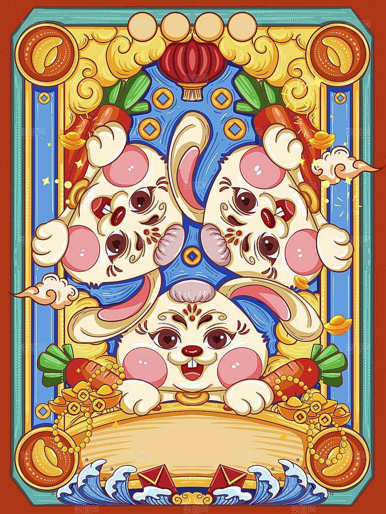 红色卡通新年小白兔设计插画