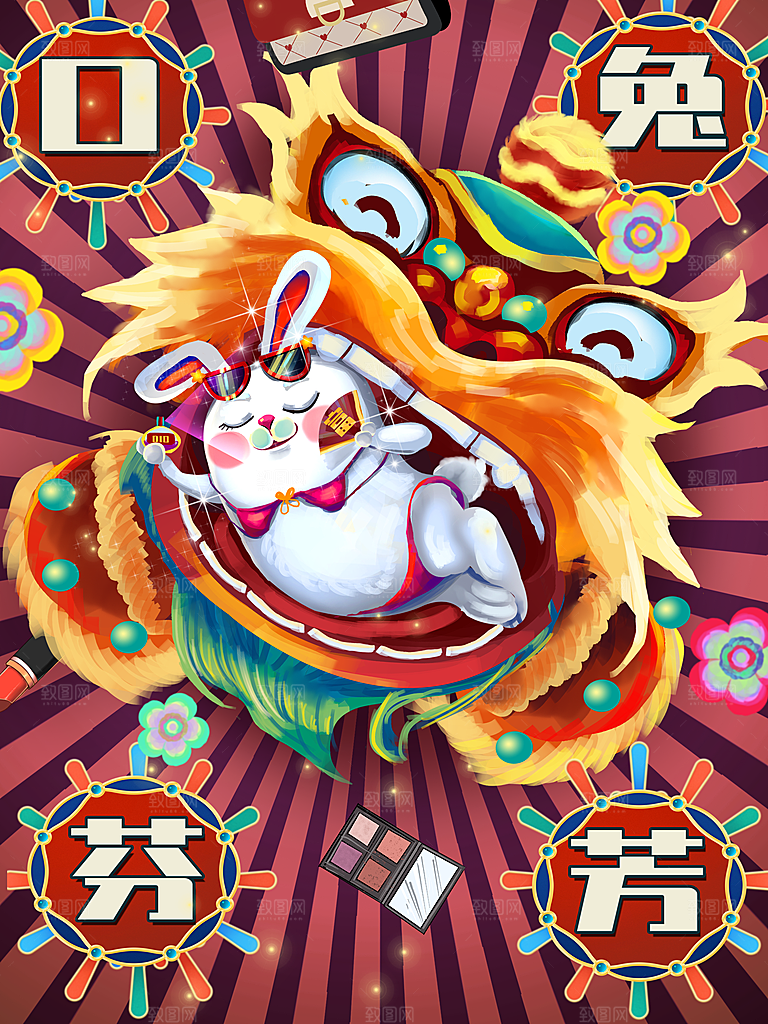 卡通手绘可爱小白兔素材