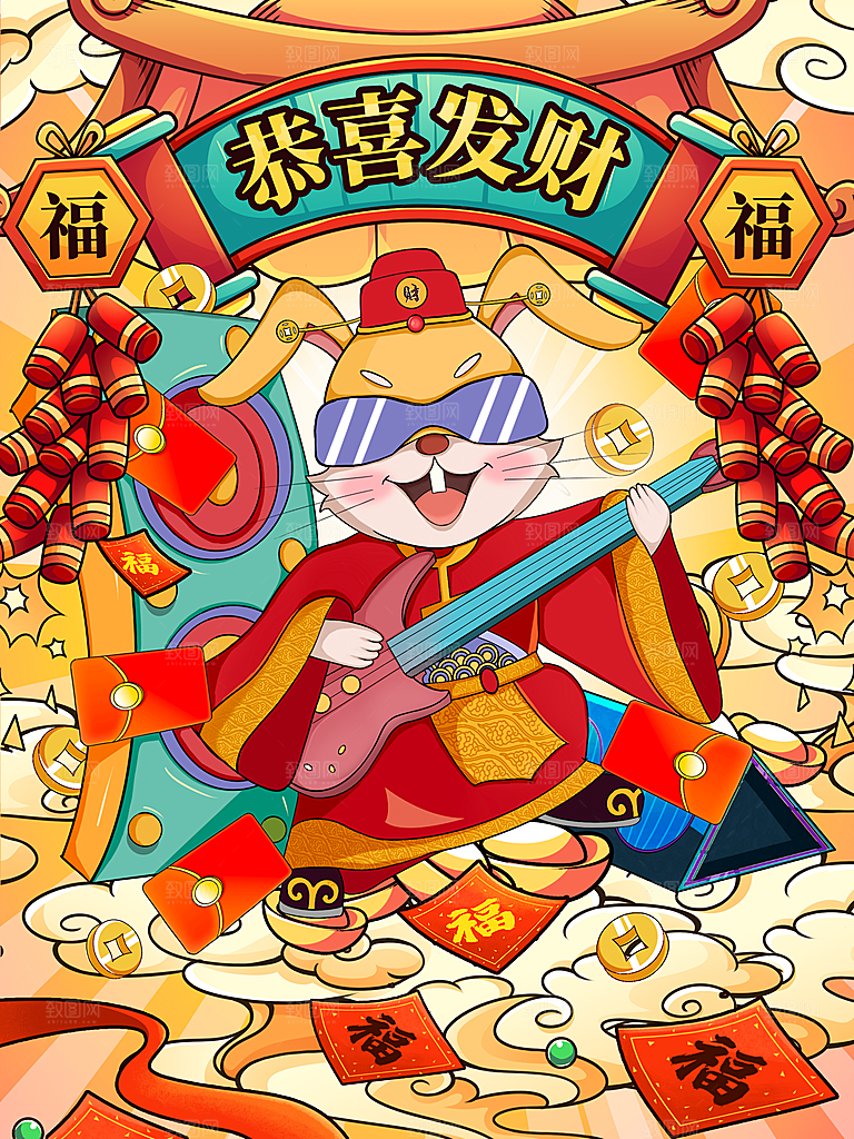 卡通手绘可爱小白兔素材