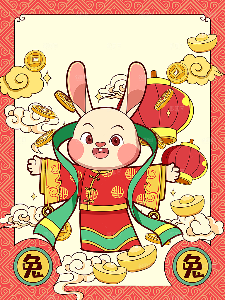 兔年新年卡通手绘插画设计