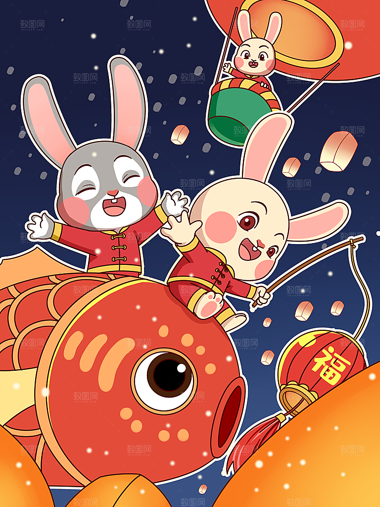 兔年新年卡通手绘插画设计