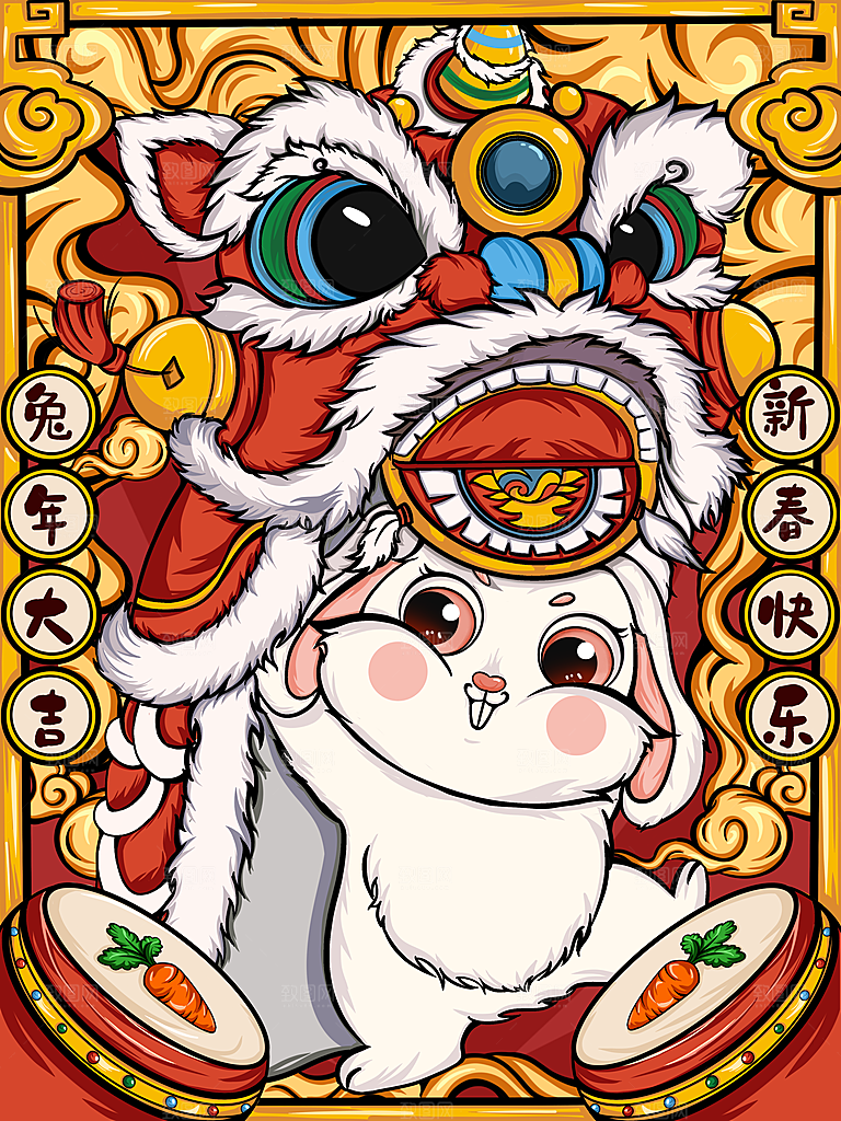 兔年新年卡通手绘插画设计