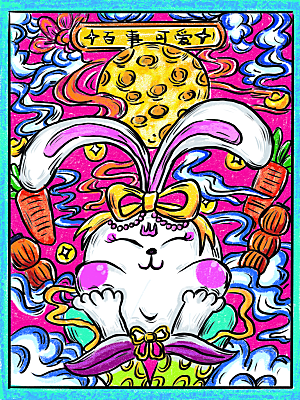 兔年新年卡通手绘插画设计