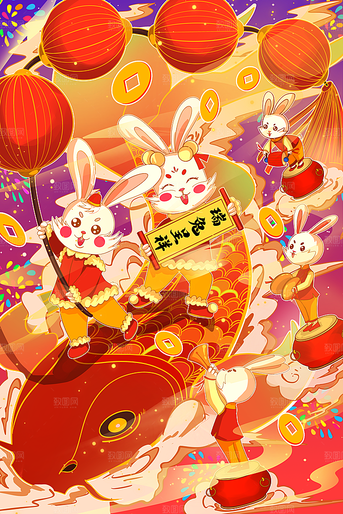 兔年新年卡通手绘插画设计