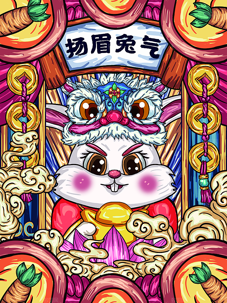 创意兔子手绘卡通插画