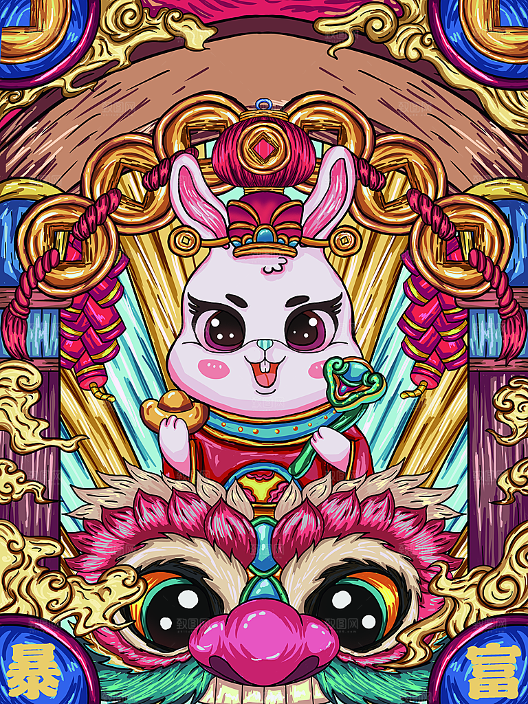 创意兔子手绘卡通插画