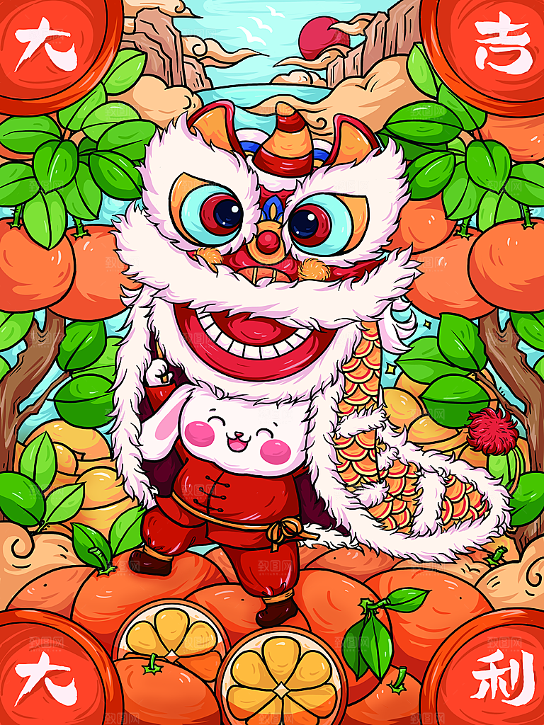 创意兔子手绘卡通插画