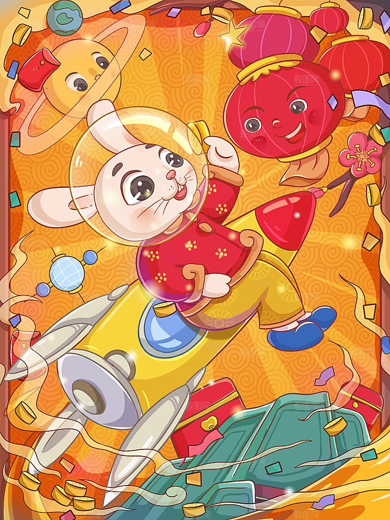 创意兔子手绘卡通插画