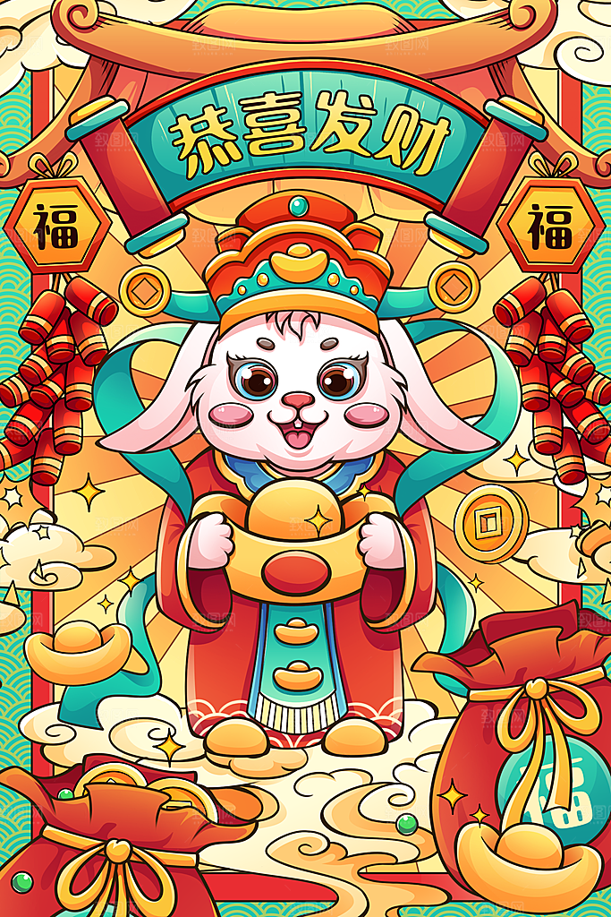 红色新年春节兔年插画