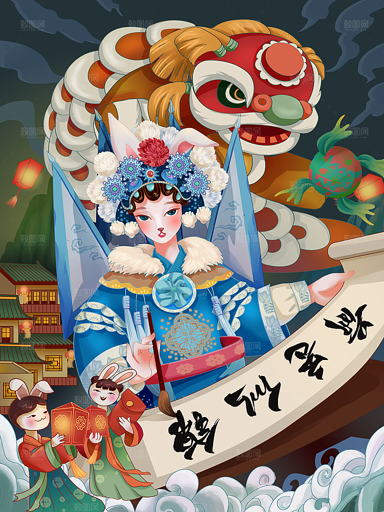 中国风创意新年兔子插画