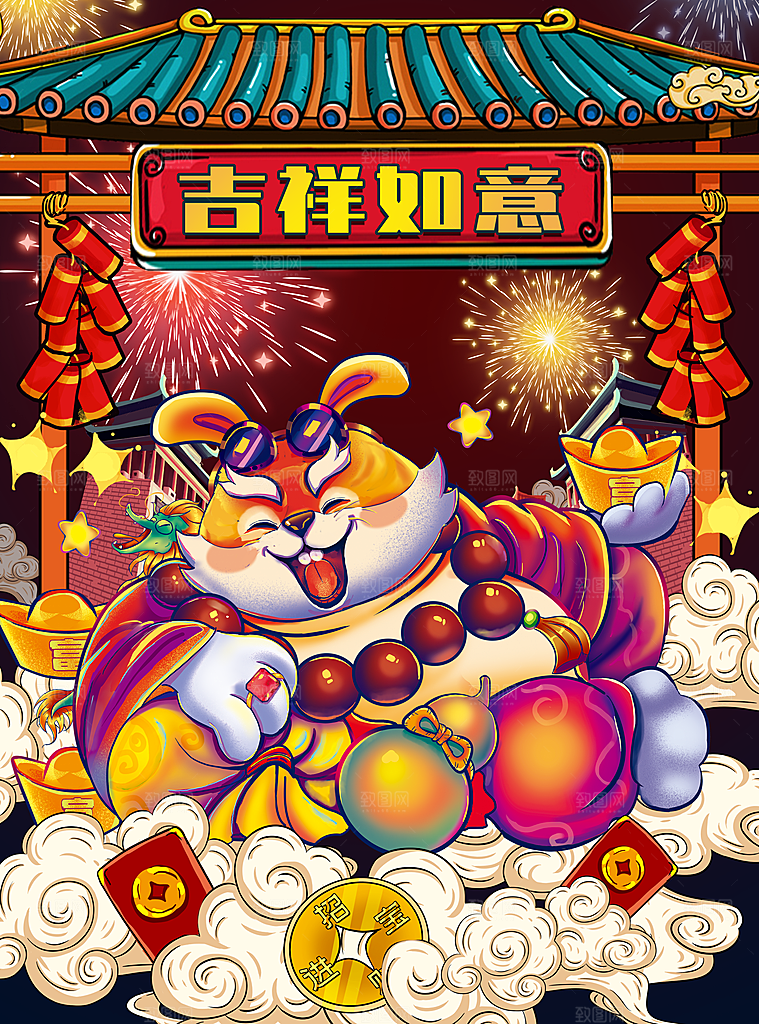 中国风创意新年兔子插画