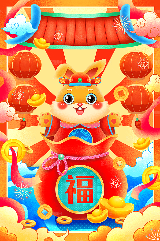 中国风创意新年兔子插画