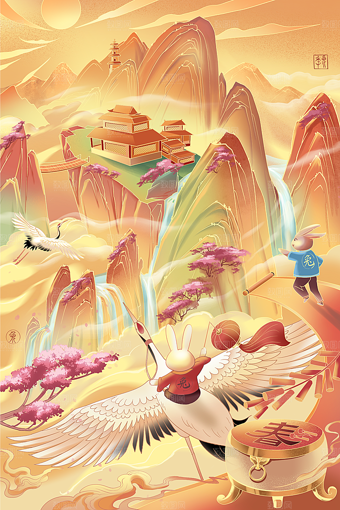 中国风创意新年兔子插画