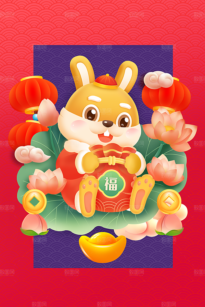 中国风兔子新年插画