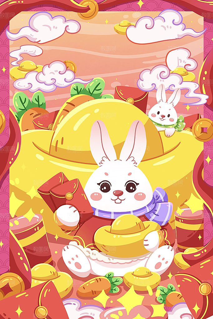 中国风兔子新年插画