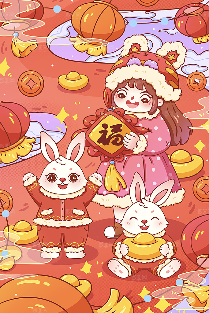 中国风兔子新年插画
