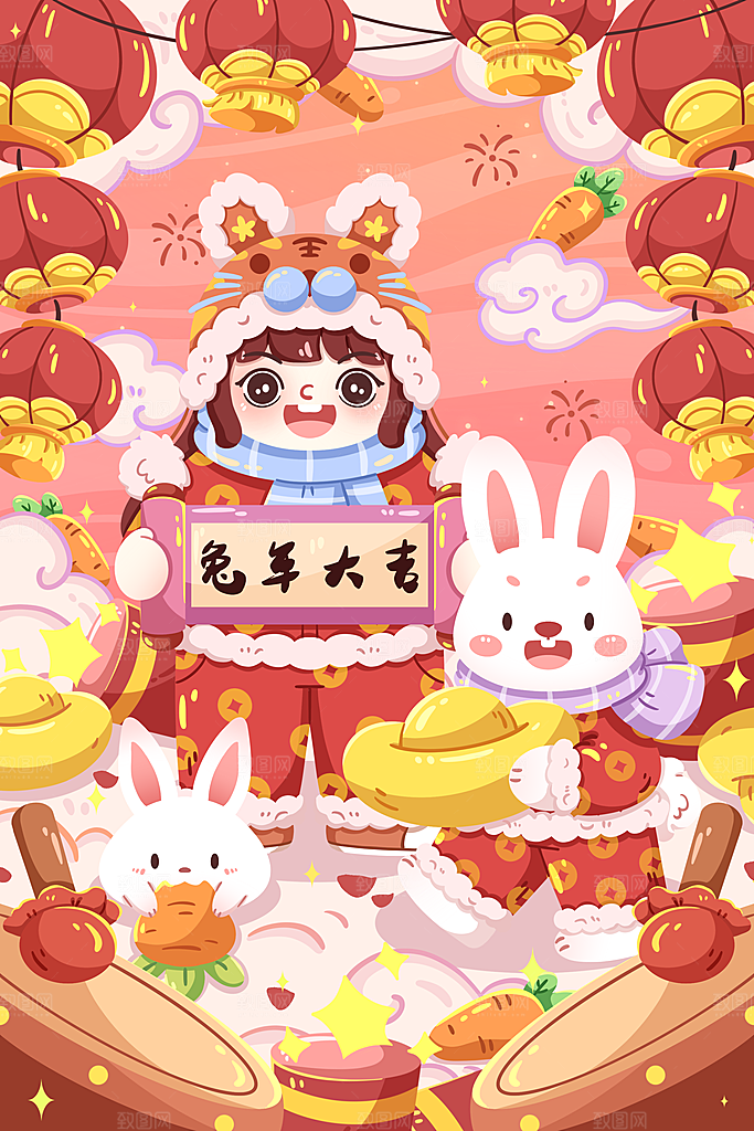 中国风兔子新年插画