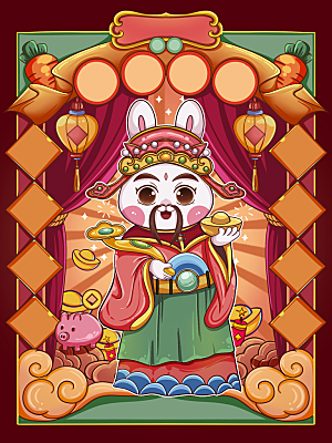 中国风兔子红色新年插画