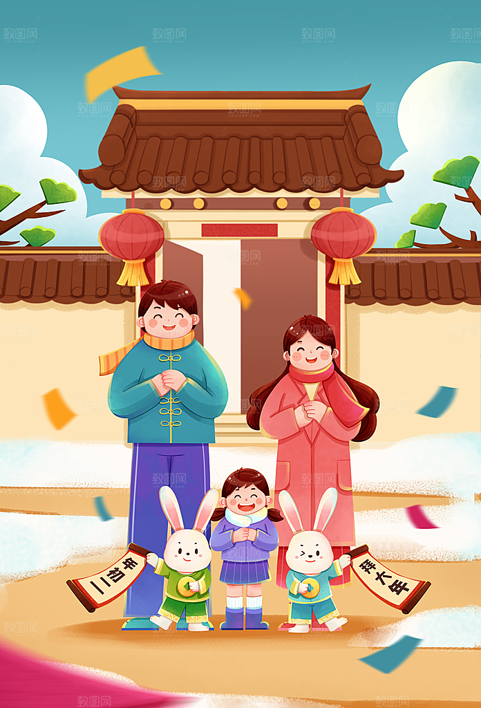中国风兔子红色新年插画