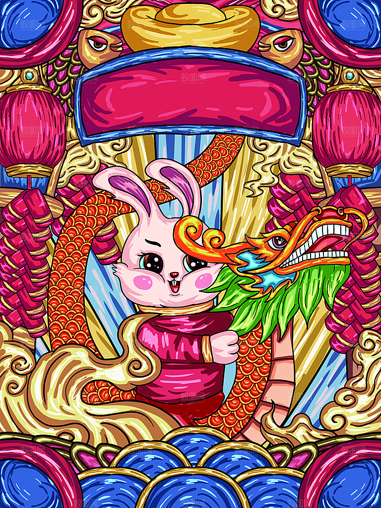 中国风兔子红色新年插画