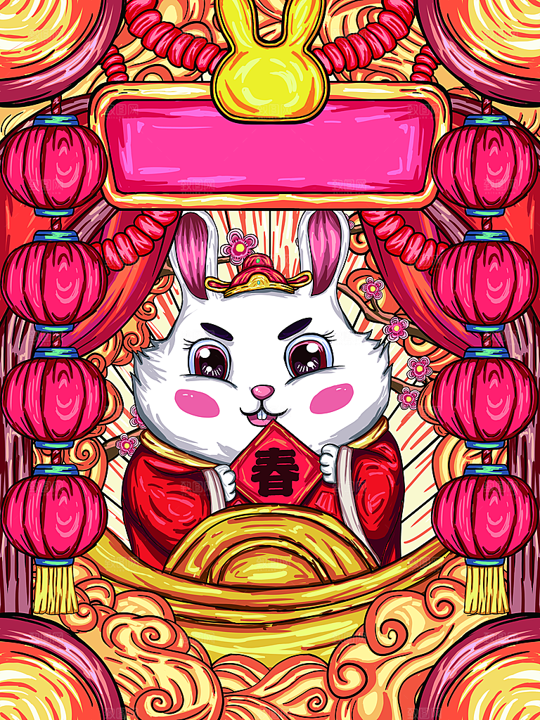 中国风兔子红色新年插画