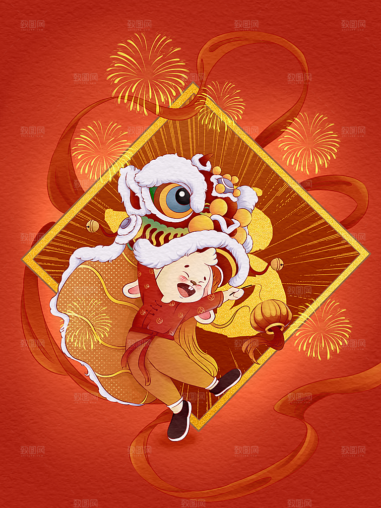 卡通手绘小兔子插画素材