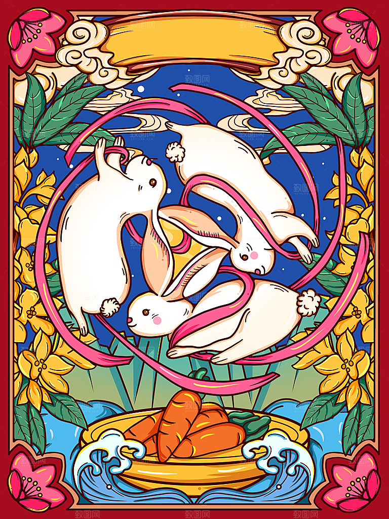 卡通手绘小兔子插画素材