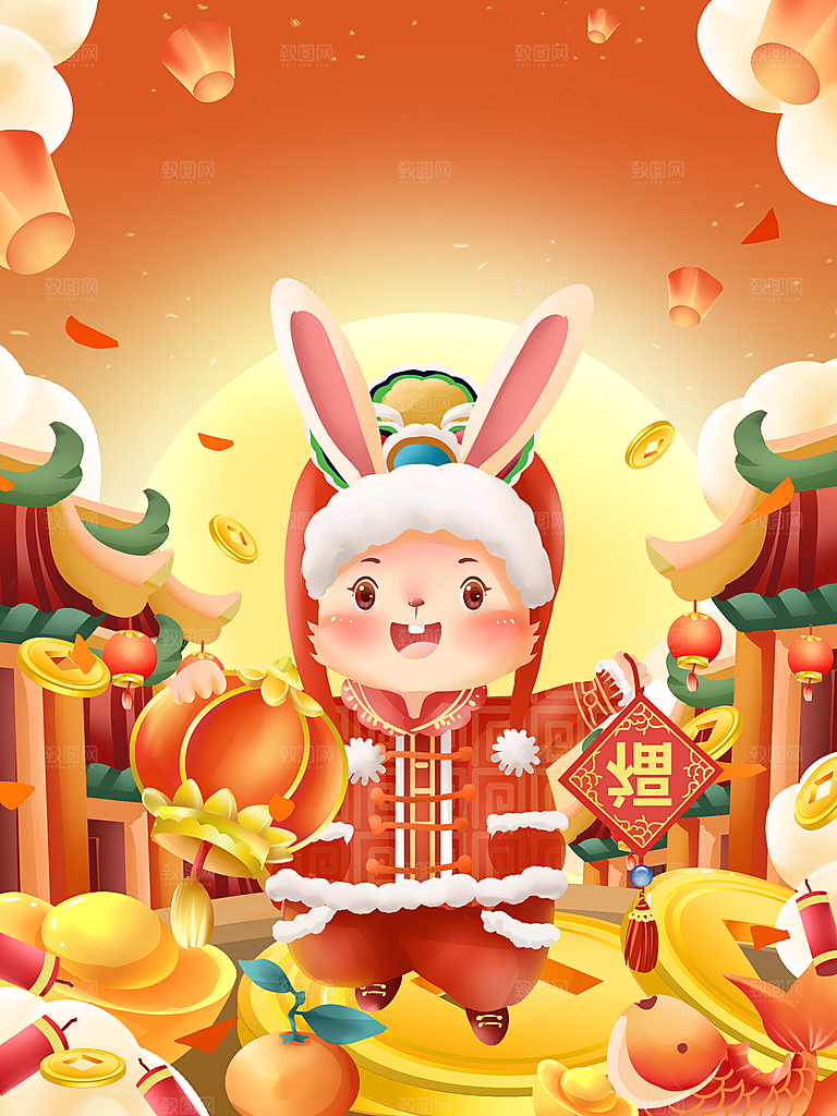 卡通手绘小兔子插画素材