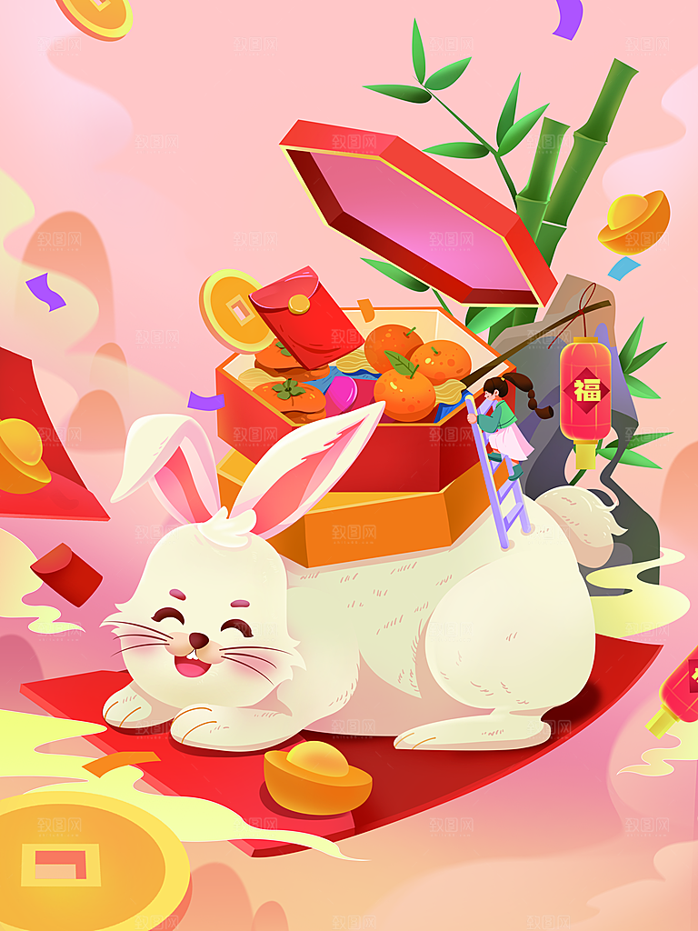 卡通手绘小兔子插画素材