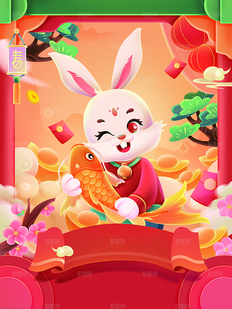 卡通手绘小兔子插画素材