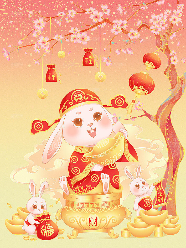 中国风兔子红色新年插画