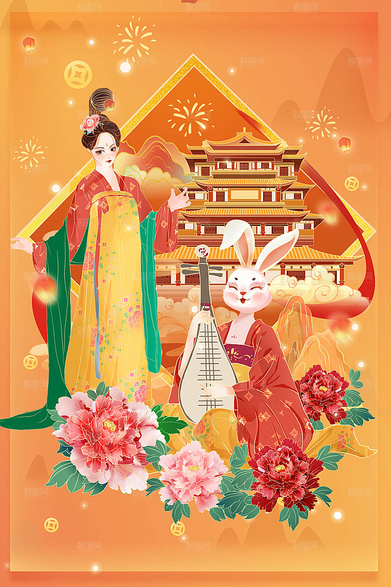 中国风创意新年兔子插画