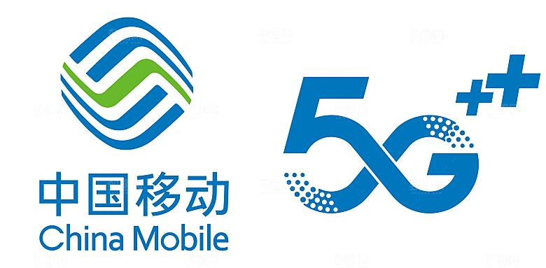 移动名片 中国移动名片 移动 中国移动