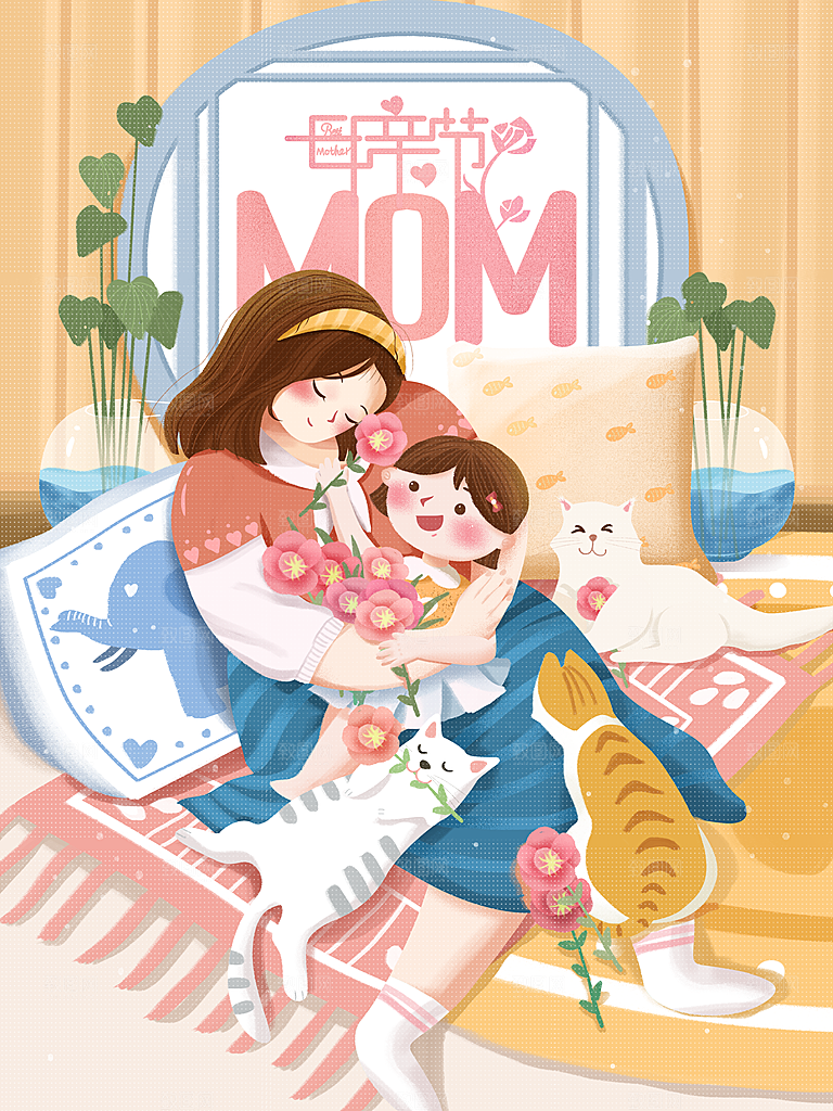 手绘插画母亲节快乐