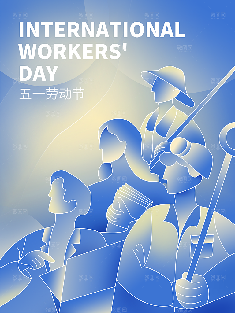 51传统劳动节活动插画模版