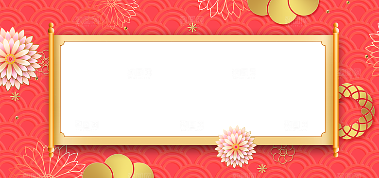 中国风大气卷轴背景
