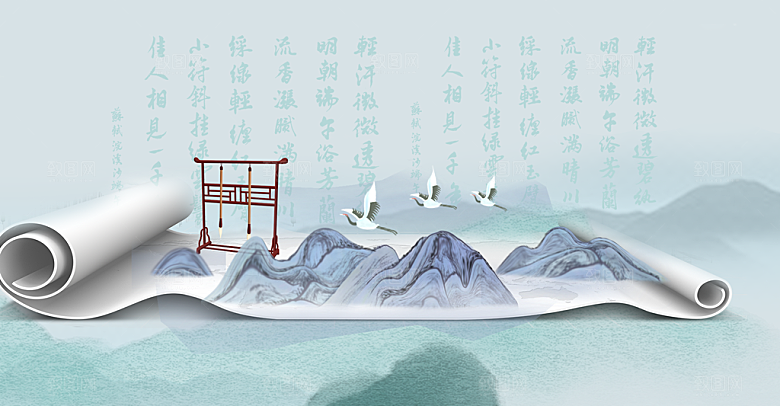 中国风大气卷轴背景