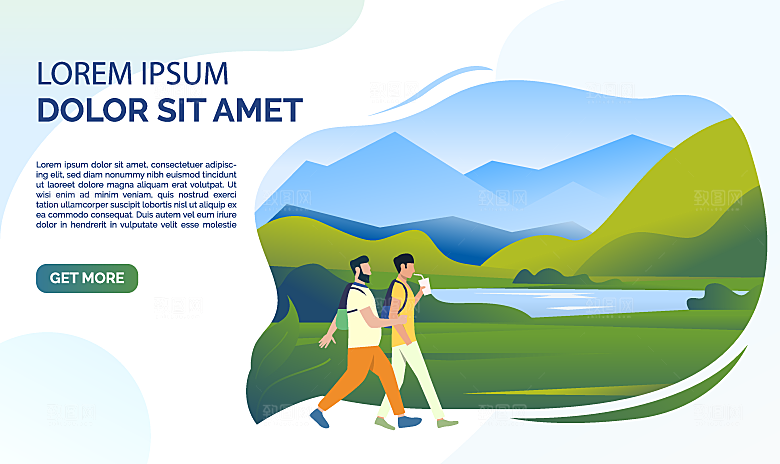 绿色旅游出行社交场景插画