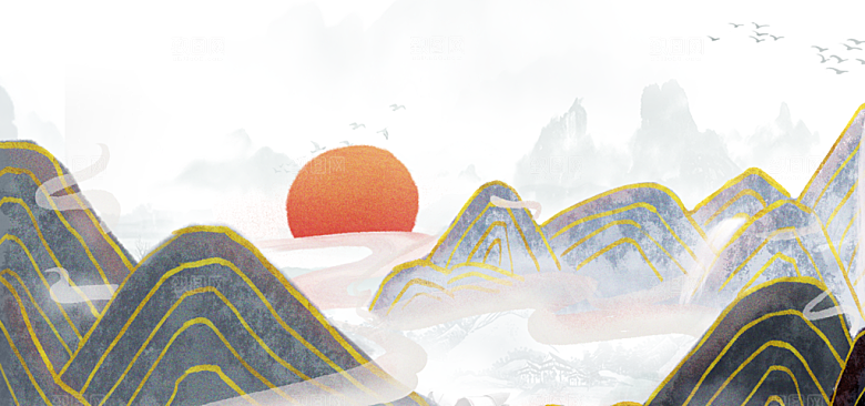 中国风大气山水背景