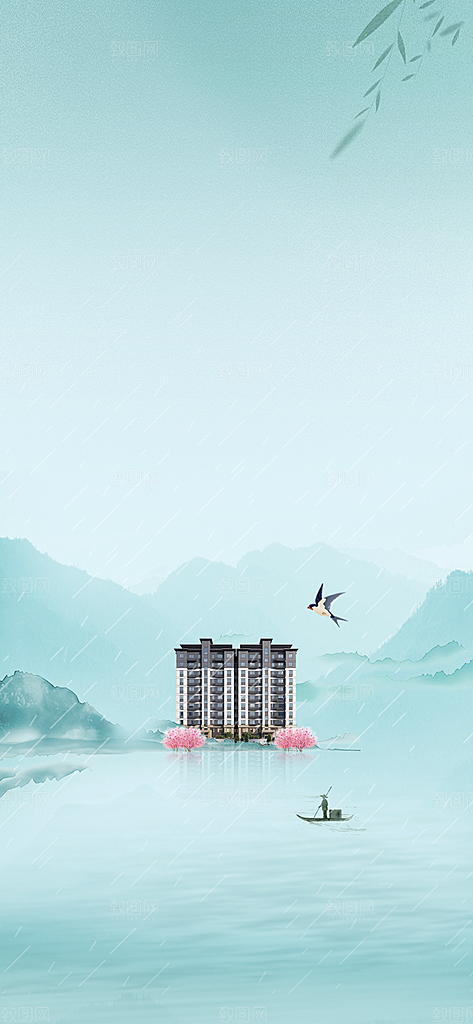 清明节节日海报素材背景