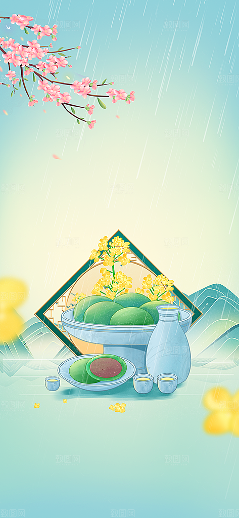 清明节节日海报素材背景