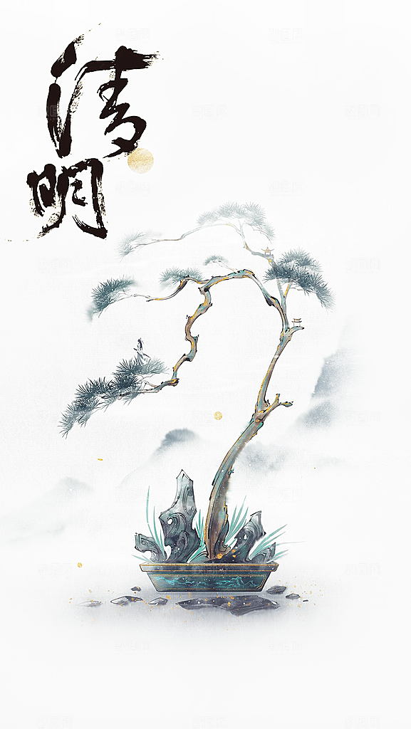 清明节节日海报素材背景