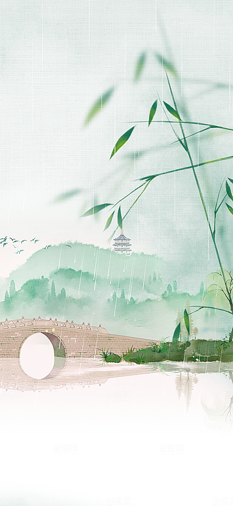 清明节节日海报素材背景