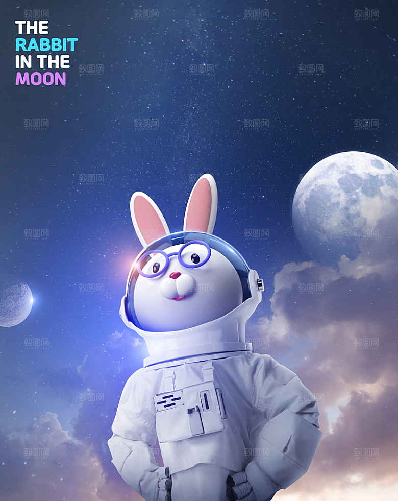 卡通趣味兔子宇航员宇宙星球主视觉KV海报