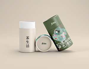 中式礼盒包装VI智能贴图样机品牌